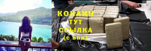 гидра Верхнеуральск