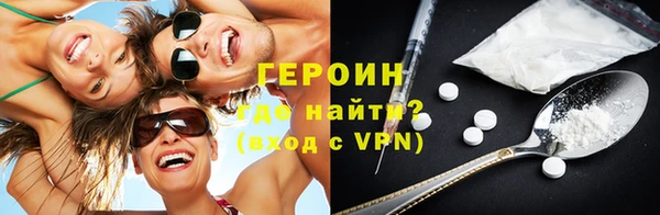винт Верея