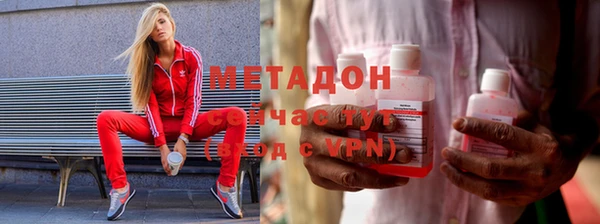 гидра Верхнеуральск