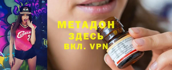 винт Верея