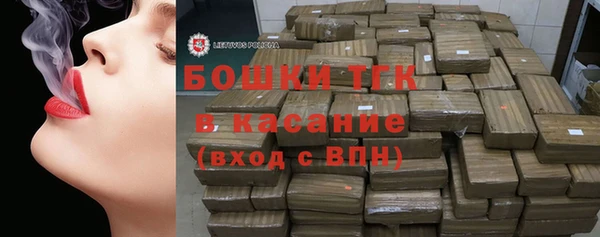 гидра Верхнеуральск