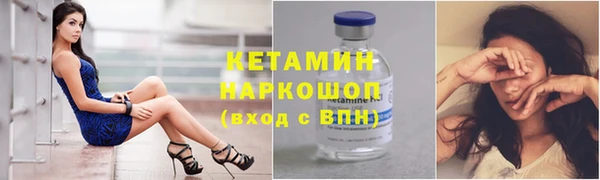 винт Верея