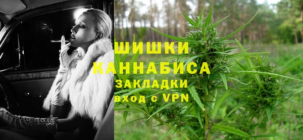гидра Верхнеуральск