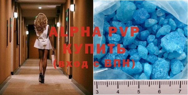 гидра Верхнеуральск