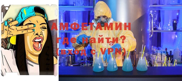 гидра Верхнеуральск