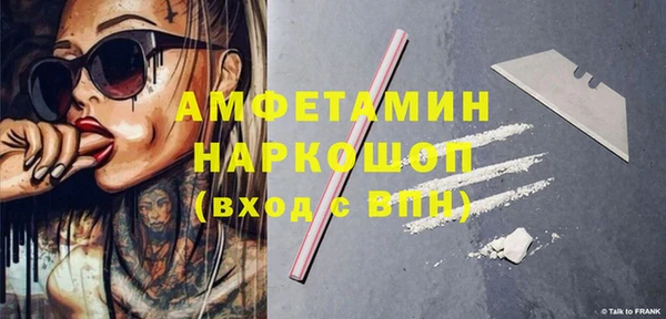 винт Верея