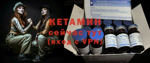 винт Верея