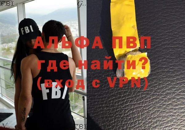 гидра Верхнеуральск