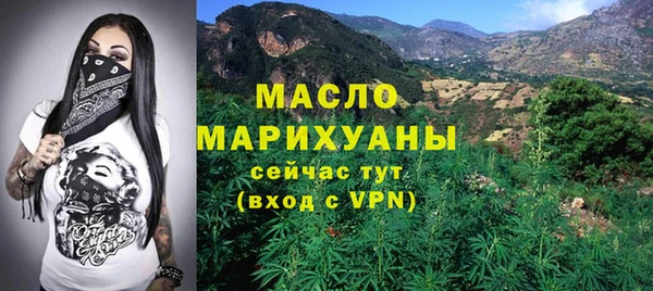 альфа пвп VHQ Верхний Тагил